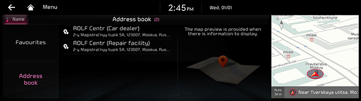028_GEN6_RJPE%2024MY_NAVI_1Q_RUS_EN.png